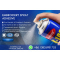 Best machine embroidery fabric adhesive spray for applique